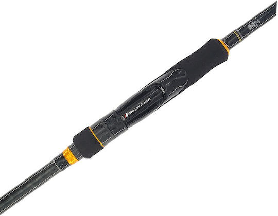 MajorCraft Crostage Риболовен прът за Егинг 2.53м 11-19гр