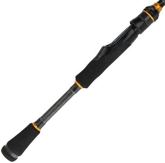 MajorCraft Triple Cross Mebaru Fishing Rod for Light Rockfishing 2.32m 0.8-10gr