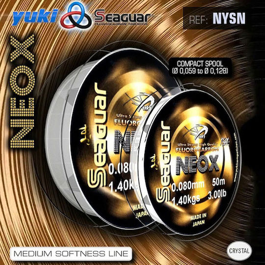 Seaguar Fluorocarbon Fishing Line Diameter 0.165mm
