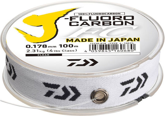 Daiwa Fluorocarbon Fishing Line 100m / 0.2mm