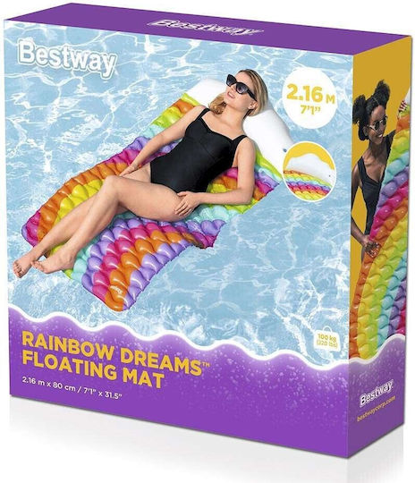 Bestway Inflatable Sea Mattress 161x80cm
