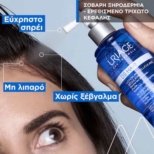 Uriage Loțiune de Păr împotriva Mătreții 100ml