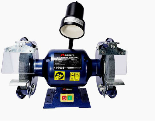 Magnum Md-200al Grinder