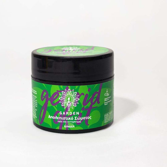 Garden Ginger Get Rid It Scrub για Κυτταρίτιδα 50ml