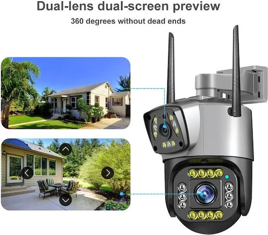 DJ294WYBM IP Cameră de Supraveghere Wi-Fi Full HD+ 4MP Rezistentă la apă cu Microfon