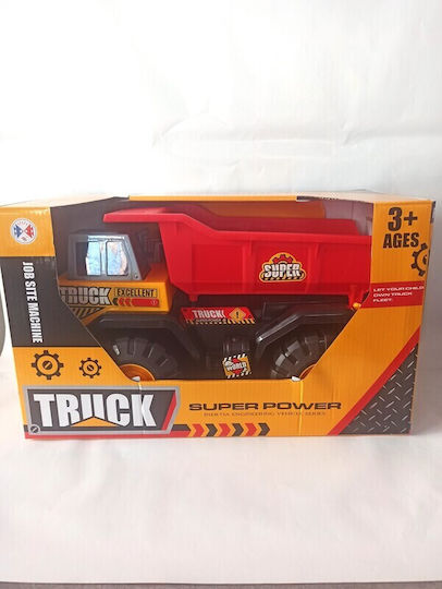 Martin Toys Φορτηγάκι Παραλίας 42εκ.