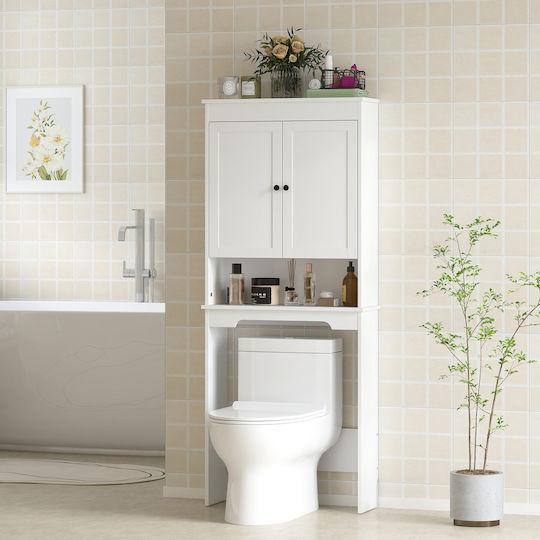 HomCom Bathroom Cabinet L65xW22xH161cm White