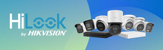 Hikvision IP Überwachungskamera Full HD+ 4MP Wasserdicht mit Objektiv 2.8mm