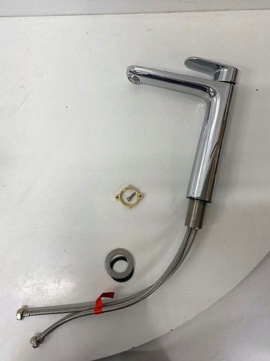 Hansgrohe Αναμεικτική Μπαταρία Νιπτήρα Ασημί