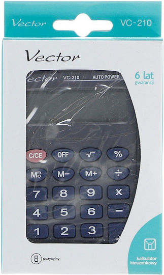 Vector Calculator Pocket in Gray Color 1pcs
