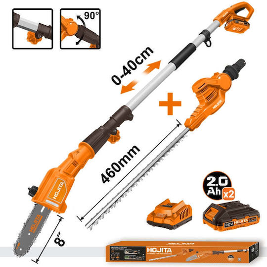Hojita Hojita Garden Multi Tool Battery 2 in 1 Chainsaw / Hedge Trimmer