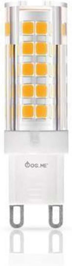 Fos me LED Bulb 8W for Socket G9 Warm White 750lm
