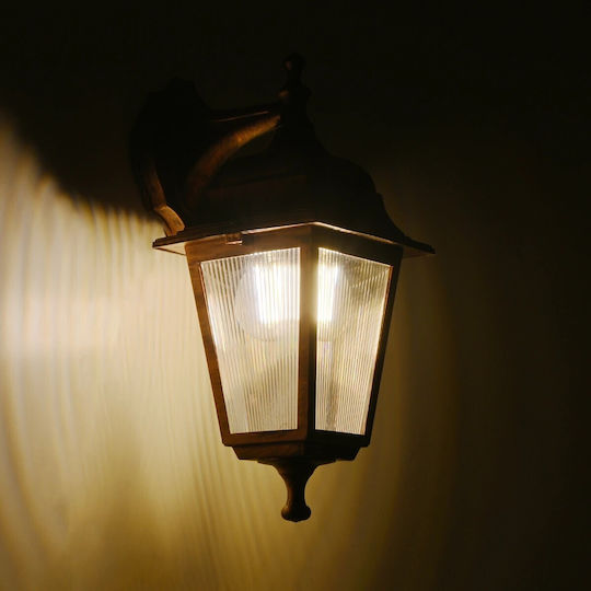 GloboStar Solme Wall-Mounted Outdoor Lantern E27 IP44 15x35x35cm