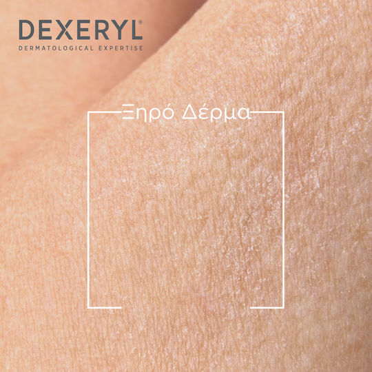 Dexeryl Lightweight Nourishing Milk for Dry to Very Dry Skin 200ml