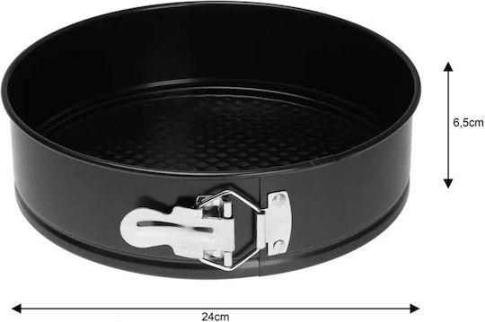 KING Hoff Formă de Patiserie pentru Chec Rotund din Aluminiu cu Bază Detașabilă 24x24buc 1buc