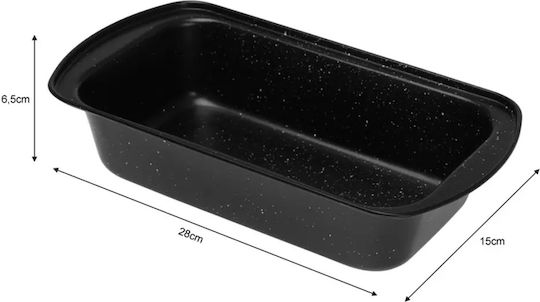 KING Hoff Форма за сладкарство за руло 28x15x6.5бр 1бр
