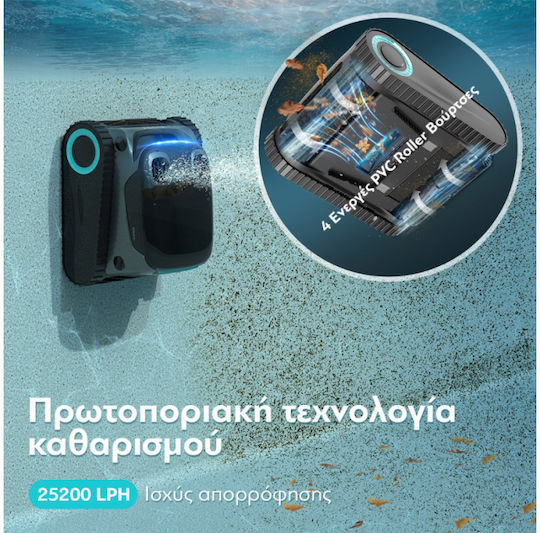 Aiper Scuba S1 Pro Premium Robot Vacuum Cleaner for Swimming Pool 200m² with Power 65W
