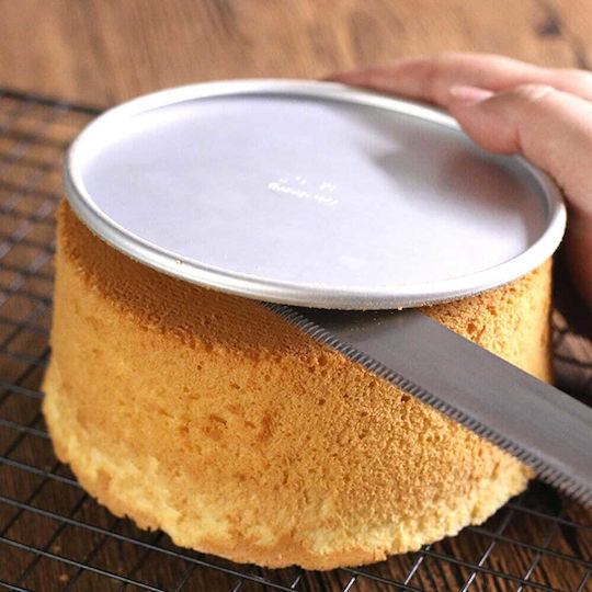 Cake Land Backform Torte Aluminium mit abnehmbarem Boden 31.5x31.5cm 1cm