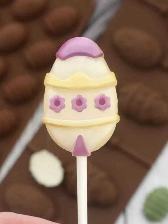 Cake Land Backform für Gummibärchen Silikon 1cm
