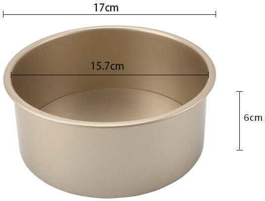 Cake Land Backform Torte mit abnehmbarem Boden 6.5cm 1cm