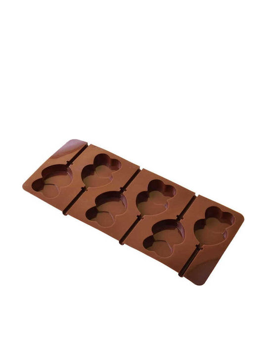 Cake Land Backform für Gummibärchen Silikon 1cm