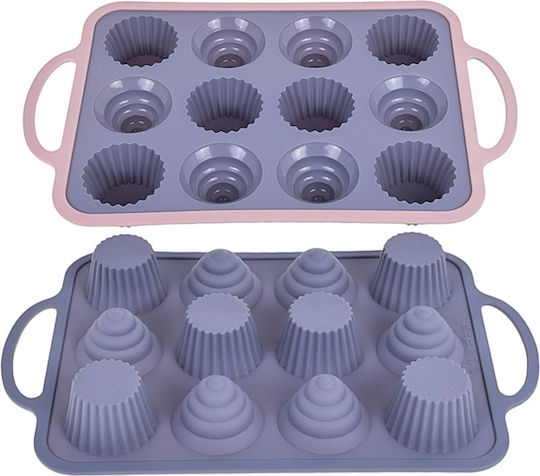 Brunbeste Silicone Cupcakes & Muffins 12 Cups Baking Pan