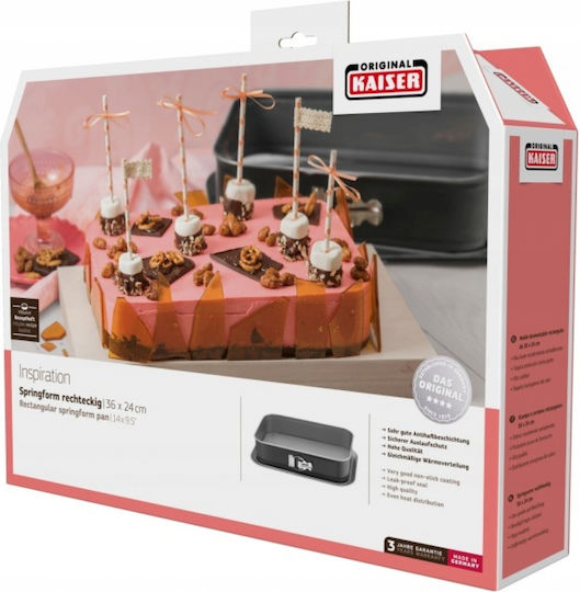 Kaiser Aluminum Cake Baking Pan with Removable Bottom Inspiration 35x24cm