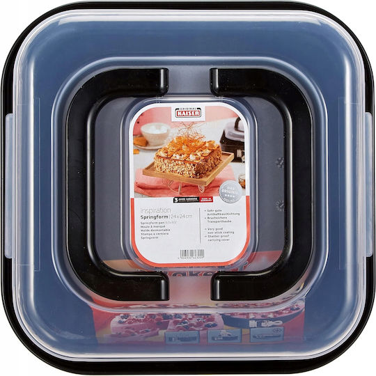 Kaiser Non-stick Aluminum Cake Baking Pan with Removable Bottom Inspiration 24x24cm