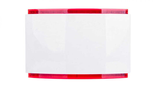 Internal Beacon Spw-220 R