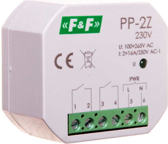 Pp-2z Ηλεκτρομαγνητικό Ρελέ 230v