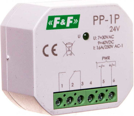 Електромагнитно реле Pp-1p 24v