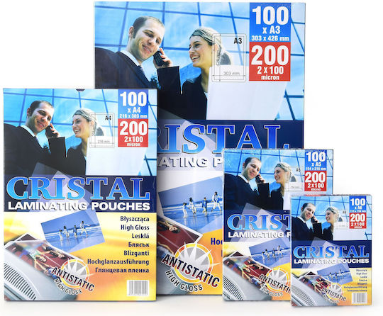 Argo Ζελацитни листове за ламиниране 100 микрони 326010 100бр