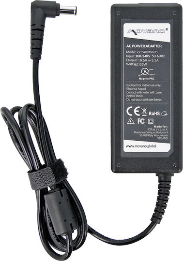 Movano 19,5V 3,3A 6,5x4,4 Pin 65W Netzteil Sony