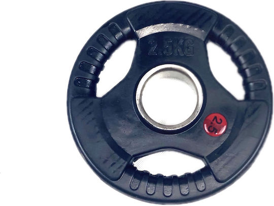 MDS Set of Plates Olympic Type Rubber 1 x 2.5kg Φ50mm with Handles