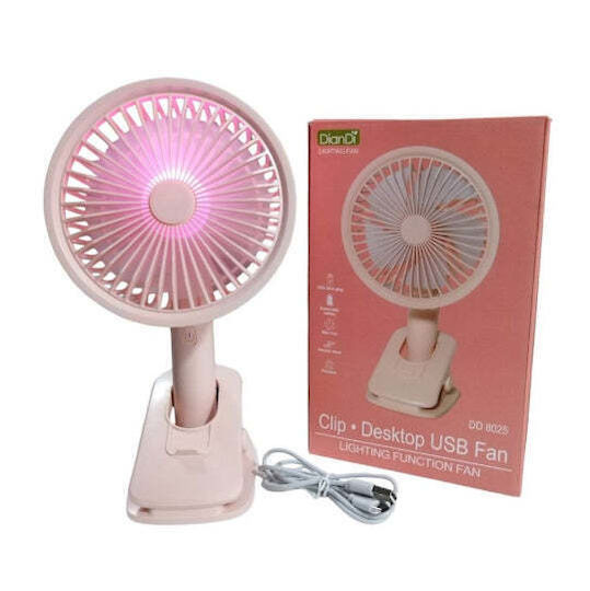 Diandi Clip Desktop Usb Fan Lighting Function Rechargeable Mini Fan Dd 8025 White
