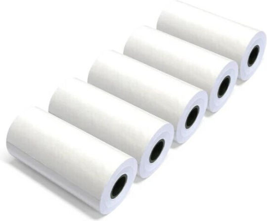 Kidywolf Photo Paper for Printers Inkjet 25 Sheets