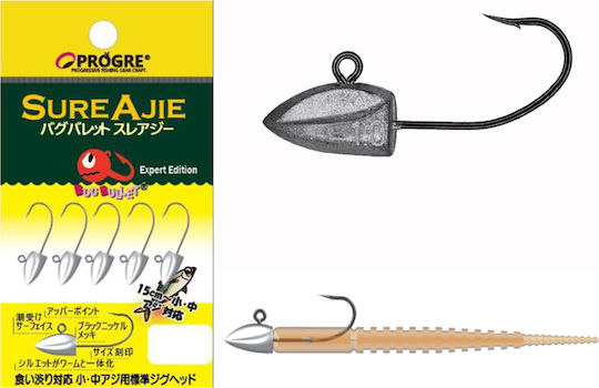 Cap De Plumb Progre Bug Bullet Sureajie 1.5gr