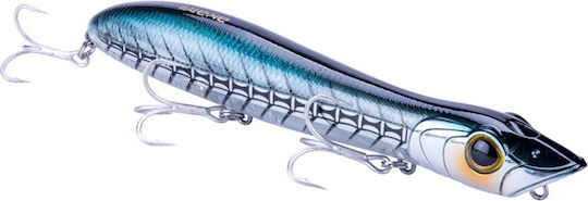 Künstlicher Akami Hydro Magnet 11cm Hm05