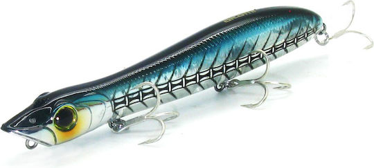 Τεχνητό Akami Hydro Magnet 12.5cm Hm06