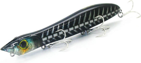 Τεχνητό Akami Hydro Magnet 11cm Hm06