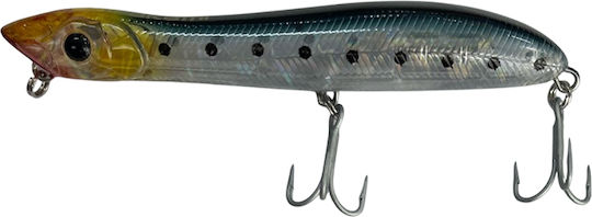 Τεχνητό Akami Magnet 14cm Ma01