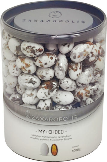 Zaxaropolis Шарени Бадеми My Choco във Форма Класически с Вкус Шоколад Кафяв 1000гр