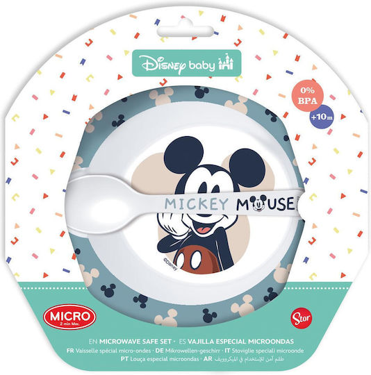 Stor Kinderessschale Mickey Mouse 2Stück