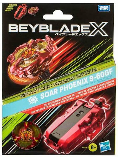 Hasbro Beyblade Beyblade X Victory Grip Launcher Set For 8+ Years (Various Designs) 1pc