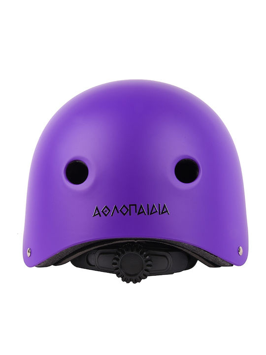 Athlopaidia Kids Bike & Scooter Helmet Purple