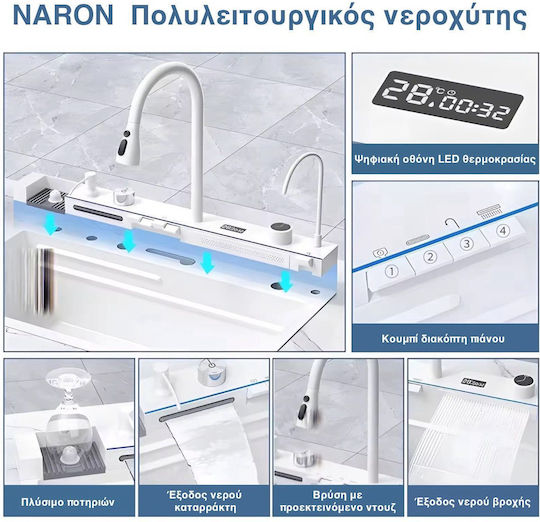 Naron Vessel Sink Inox with Faucet W75xD46cm White