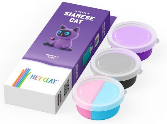 Siamese Cat Children's Clay Set