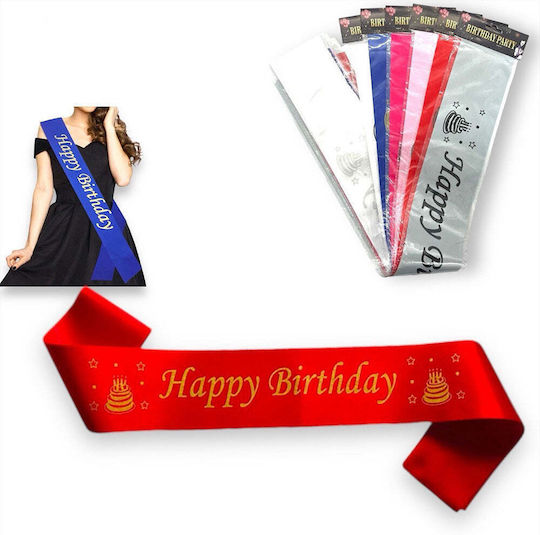 Κορδέλα Party Happy Birthday 80 Εκ 6 Χρώματα 1 Τμχ
