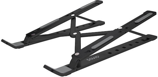 Savio PB-05 Стойка за Лаптоп до 18" Черен