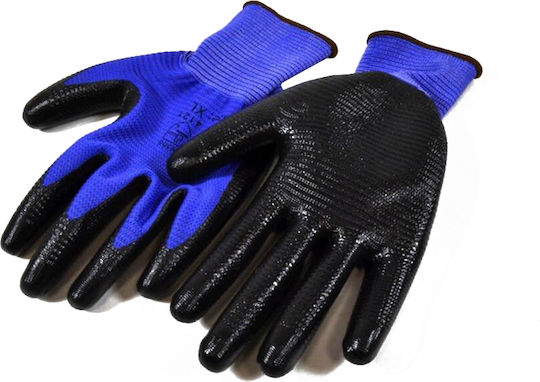Sidirela Max Gloves for Work Blue Nitrile 1pcs